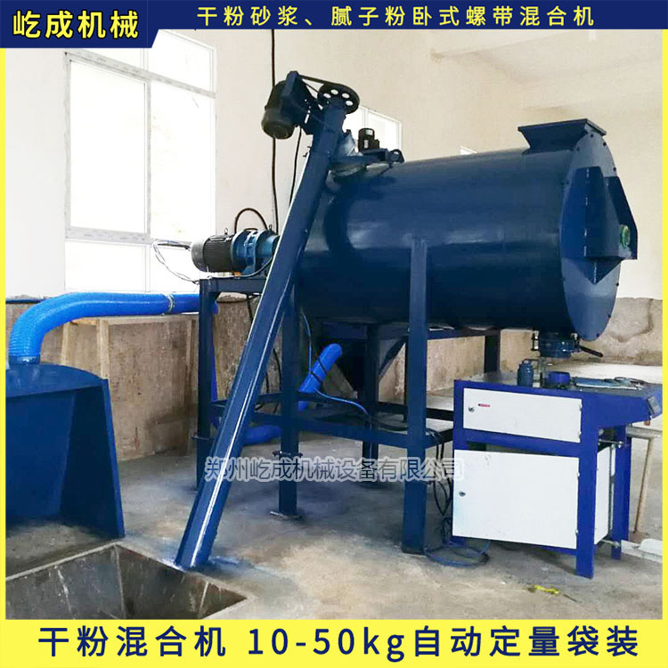 干粉砂漿機械設備廠家是如何為客戶服務的